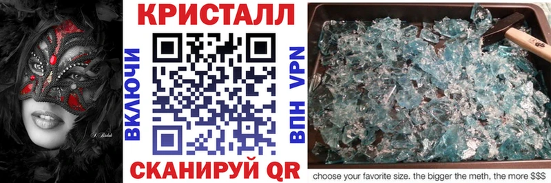 Купить где  Каргополь  Амфетамин Premium 