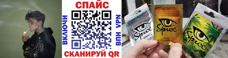 БУТИРАТ 99%  Купить закладки  Каргополь 