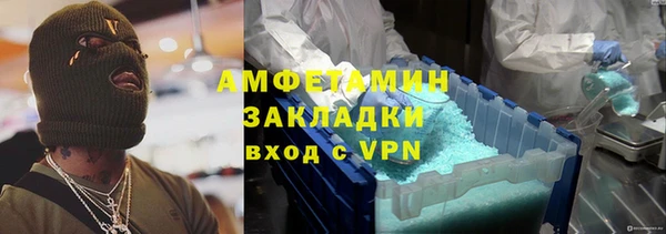 2c-b Гусев