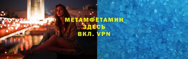 2c-b Гусев