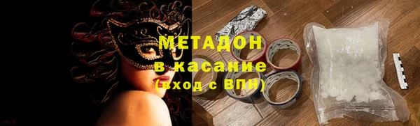 2c-b Гусев