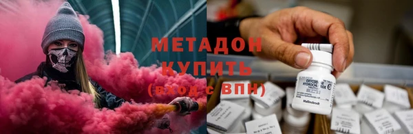 скорость Гусиноозёрск