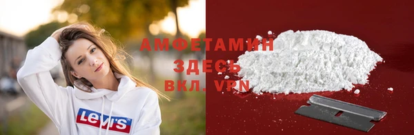спайс Дмитров