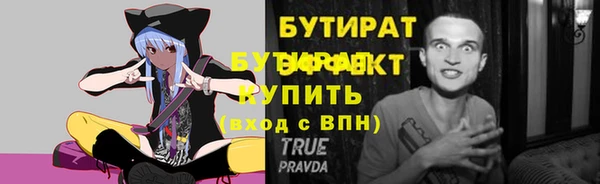 твердый Дмитриев