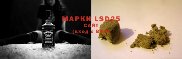 скорость Гусиноозёрск