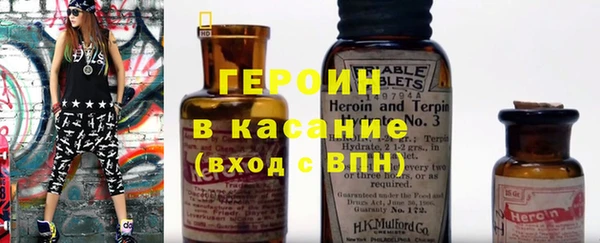 2c-b Гусев