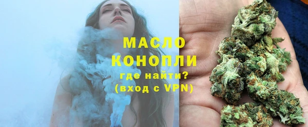 твердый Янаул