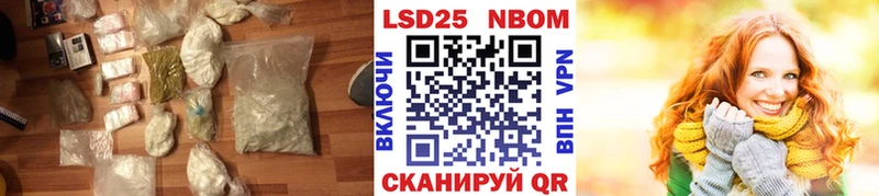 Купить  Каргополь  Лсд 25 экстази кислота 