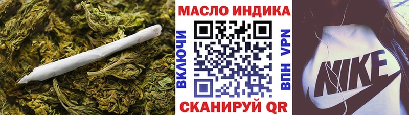 Купить закладки  Каргополь  Дистиллят ТГК концентрат 